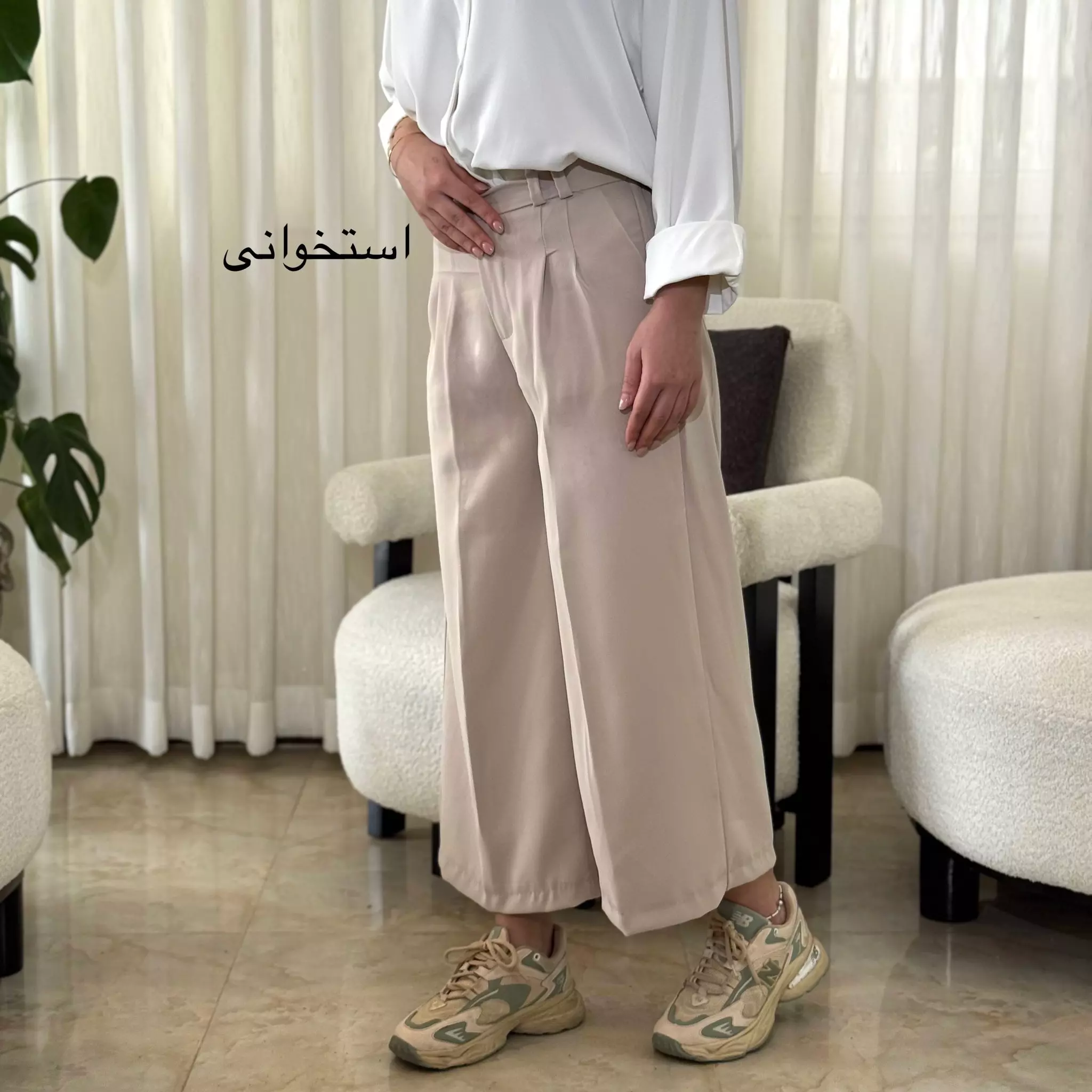 شلوار بگ واید 003139257948
